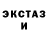 Метадон VHQ Goryl Krzysztof