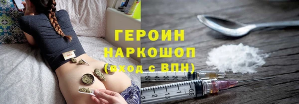 тгк Абдулино