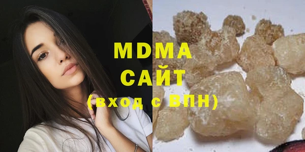 a pvp Алзамай