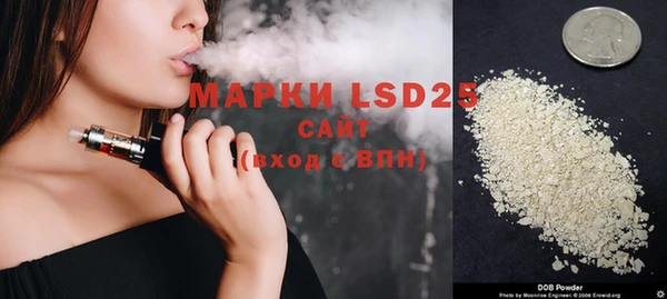 mix Абаза