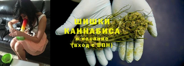 мефедрон VHQ Приозерск