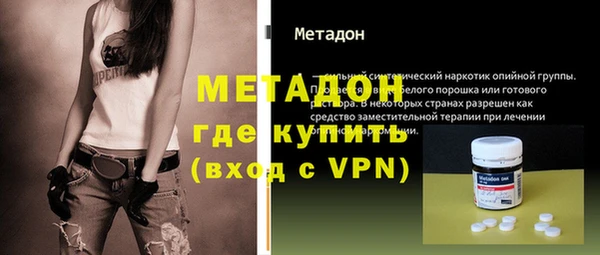 mix Абаза