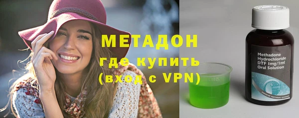 прущие крисы Абинск