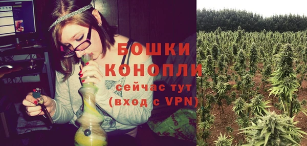 мефедрон VHQ Приозерск