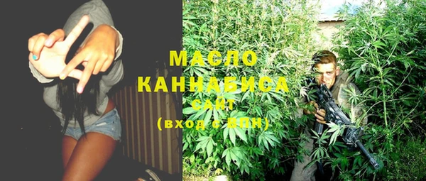 MDMA Premium VHQ Пролетарск