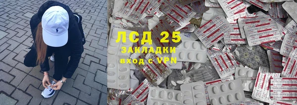 mix Абаза