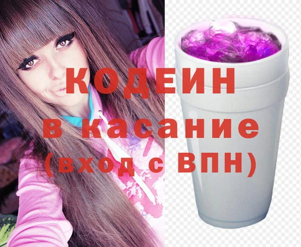 мефедрон VHQ Приозерск