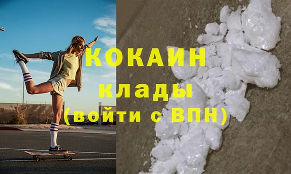 соль ск Алексеевка