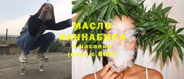 mix Абаза