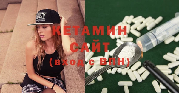 прущие крисы Абинск