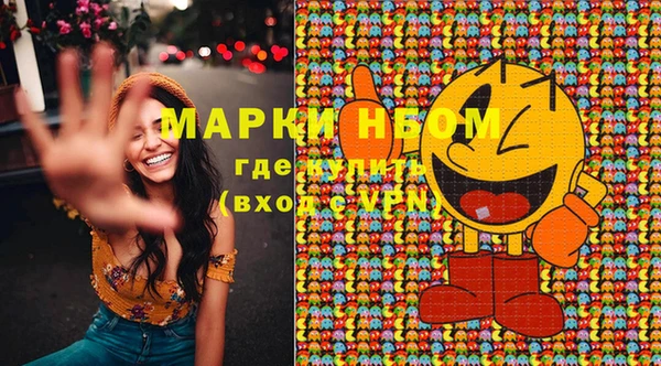 mix Абаза