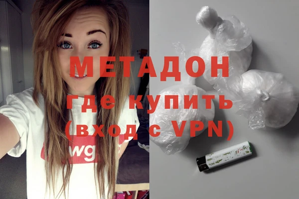 mix Абаза