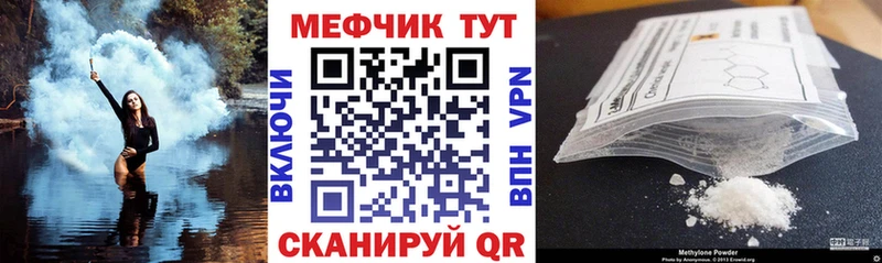 blacksprut зеркало  Зеленокумск  МЯУ-МЯУ VHQ  закладка 